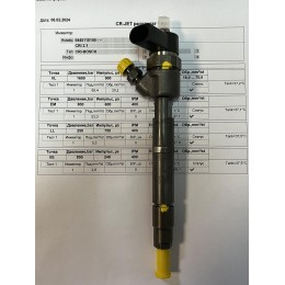 Форсунка б/у Bosch 0445110140 Mercedes Форсунка б/у Bosch 0445110140 Mercedes