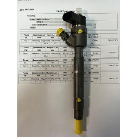 Форсунка б/у Bosch 0445110140 Mercedes