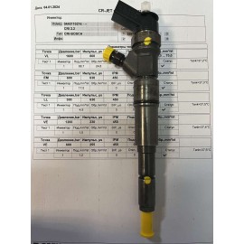 Форсунка б/у Bosch 0445110216 BMW Форсунка б/у Bosch 0445110216 BMW