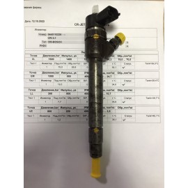 Форсунка б/у Bosch 0445110172 Honda Форсунка б/у Bosch 0445110172 Honda