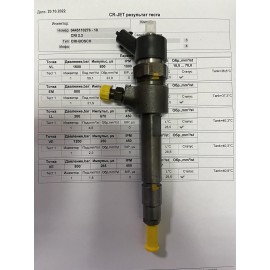 Форсунка б/у Bosch 0445110276 Suzuki