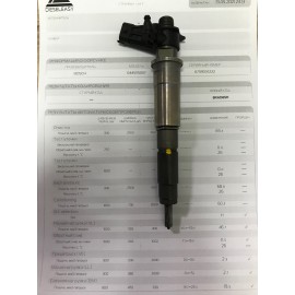 Форсунка Bosch 0445115007 для микроавтобусов Opel Форсунка Bosch 0445115007 для микроавтобусов Opel