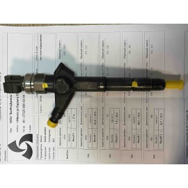 Форсунка б/у Denso 16600-AW400 AW420 Nissan