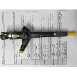 Форсунка б/у Denso 16600-BN820 Nissan 2.2 DCI Форсунка б/у Denso 16600-BN820 Nissan 2.2 DCI